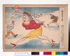 「節電時代人間」(同盟ニュース漫画版) image