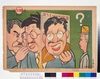 「ガラスばりの政治?」(同盟ニュース漫画版) image
