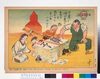 「予算を食い荒すネズミや虫ケラをタタキつぶせ!」(同盟ニュース漫画版) image
