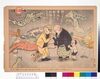 「血なまぐさい事件を助長するエロ新聞・グロ雑誌」(同盟ニュース漫画版) image