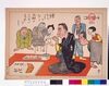「主食配給 絵そらごとでなくお願いしたいもので」(同盟ニュース漫画版) image