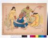 「インフレ・ヤミ・儲け主義の経営者 ハダカは誰の罪?」(同盟ニュース漫画版) image