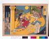 「片山社会党から荒畑・黒田純理左派らぞくぞく絶交」(同盟ニュース漫画版) image