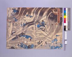 吉原地震焼亡之図 / Yoshiwara Destroyed by Fire Caused by the Earthquake image