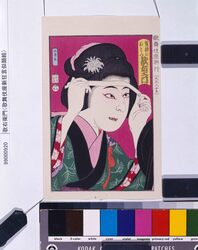 歌舞伎座新狂言似顔絵 歌右衛門 image