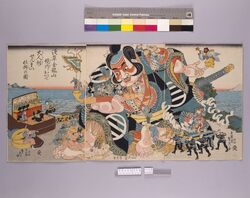 浅草金竜山境内において大人形ぜんまい仕掛の図 / A Large Clockwork Doll in the Precincts of Kinryuzan Temple, Asakusa image