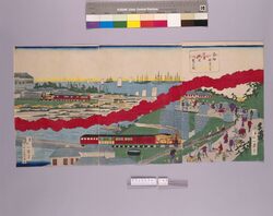 高輪鉄道より汐留鉄道一覧の図 / Panoramic View of the Shiodome Steam Railway from the Takanawa Steam Railway image