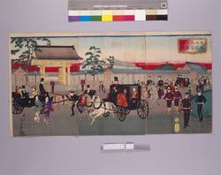 赤坂仮皇居及太政官真景 / True view of Temporary Imperial Palace in Akasaka and Dajokan (the Great Council of State) image