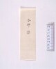 合印/Verification Seal image