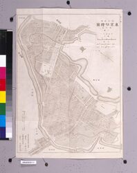 麹町区 其二(改正区郡東京切絵図) / Kōjimachiku, Part 2 (Area Map of the Revised Wards and Districts of Tokyo) image