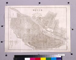 神田区(改正区郡東京切絵図) / Kandaku (Area Map of the Revised Wards and Districts of Tokyo) image