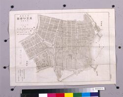 日本橋区(改正区郡東京切絵図) / Nihombashiku (Area Map of the Revised Wards and Districts of Tokyo) image