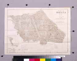 小石川区 其一(改正区郡東京切絵図) / Koishikawaku, Part 1 (Area Map of the Revised Wards and Districts of Tokyo) image