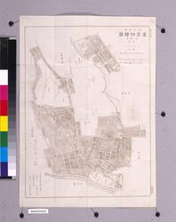 本郷区 其一(改正区郡東京切絵図) / Hongōku, Part 1 (Area Map of the Revised Wards and Districts of Tokyo) image