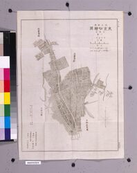 本郷区 其二(改正区郡東京切絵図) / Hongōku, Part 2 (Area Map of the Revised Wards and Districts of Tokyo) image
