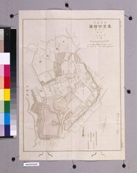 下谷区 其二(改正区郡東京切絵図) / Shitayaku, Part 2 (Area Map of the Revised Wards and Districts of Tokyo) image