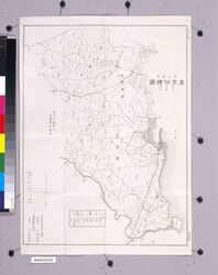 荏原 東多摩両郡全図(改正区郡東京切絵図) / Complete Map of Ebaragun and Higashitamagun (Area Map of the Revised Wards and Districts of Tokyo) image