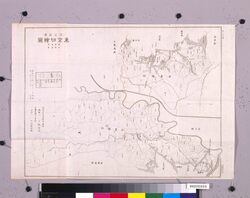 南北豊島両郡全図(改正区郡東京切絵図) / Complete Map of Minamitoshimagun and Kitatoshimagun (Area Map of the Revised Wards and Districts of Tokyo) image