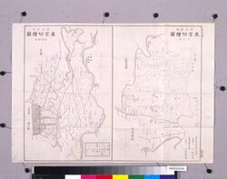 南足立 南葛飾両郡全図(改正区郡東京切絵図) / Complete Map of Minamiadachigun and Minamikatsushikagun (Area Map of the Revised Wards and Districts of Tokyo) image