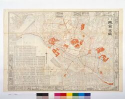市郡変称 東京全図 image