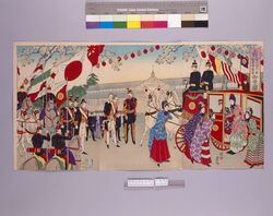 上野第三回内国勧業博覧会御幸の図 / The Emperor's Visit to the Third National Industrial Promotion Exhibition, Ueno image