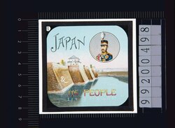 幻灯種板 JAPANAND ITS PEOPLE image