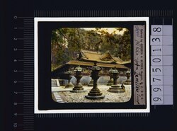 日光 東照宮(幻燈原板) image