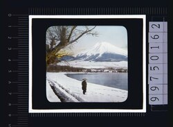 富士山(幻燈原板) image