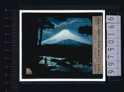 富士山(幻燈原板) image