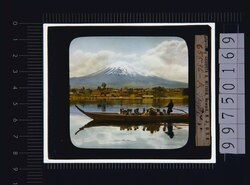 富士山(幻燈原板) image