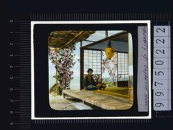 日本家屋(幻燈原板) image