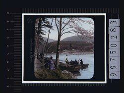 京都 嵐山渡船場(幻灯原板) image