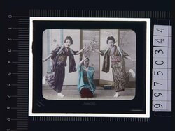 芸事 舞踊(幻灯原板) image