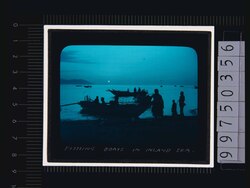 瀬戸内海の漁船(幻燈原板) image