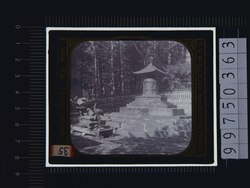 日光 家康の墓(幻燈原板) image