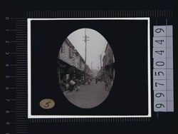 街道(幻燈原板) image