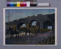 支那事変額画 南京中山門兵部隊の入城 / Framed Painting of the China Incident. Troops Entering the Zhongshan Gate of Nanjing image