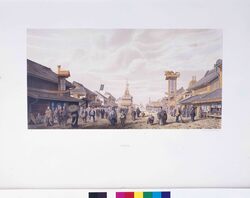 オイレンブルク 東アジア遠征図録 3 / Pictorial Record of Eulenburg's Expedition to East Asia, No. 3 image