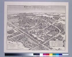 東京芝三縁山増上寺境内全図 / Detailed Map of the Estate of the Shibasanenzan Zōjōji Temple in Tokyo image
