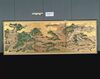 日光東照宮参詣図屏風　　/Folding Screen with People Visiting Nikko Toshogu Shrine (Folding Screens with People Visiting Hiyoshi Sanno Shrine/Nikko Toshogu Shrine) image