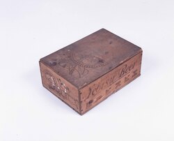 木箱(エビスビール) image
