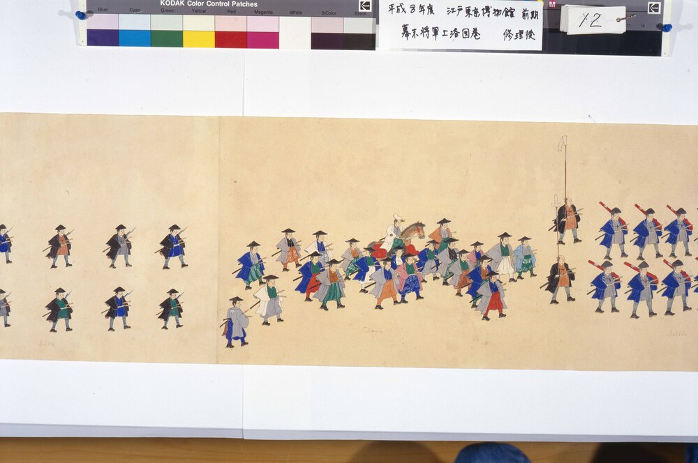 EDO-TOKYO MUSEIUM Digital Archives