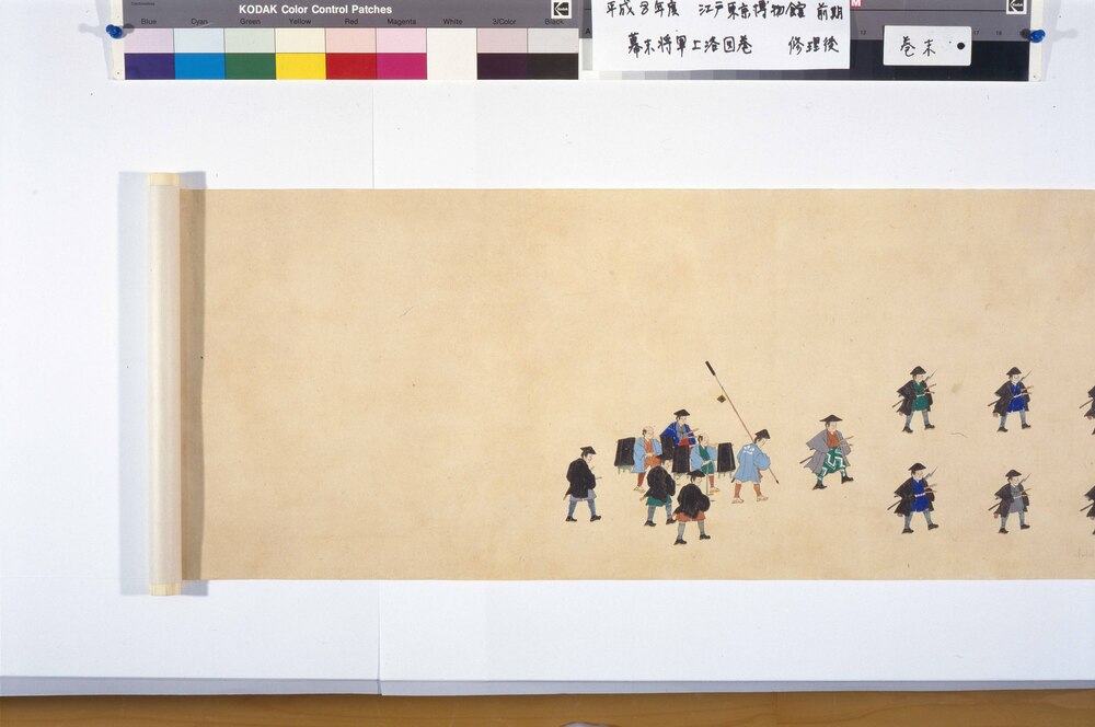 EDO-TOKYO MUSEIUM Digital Archives