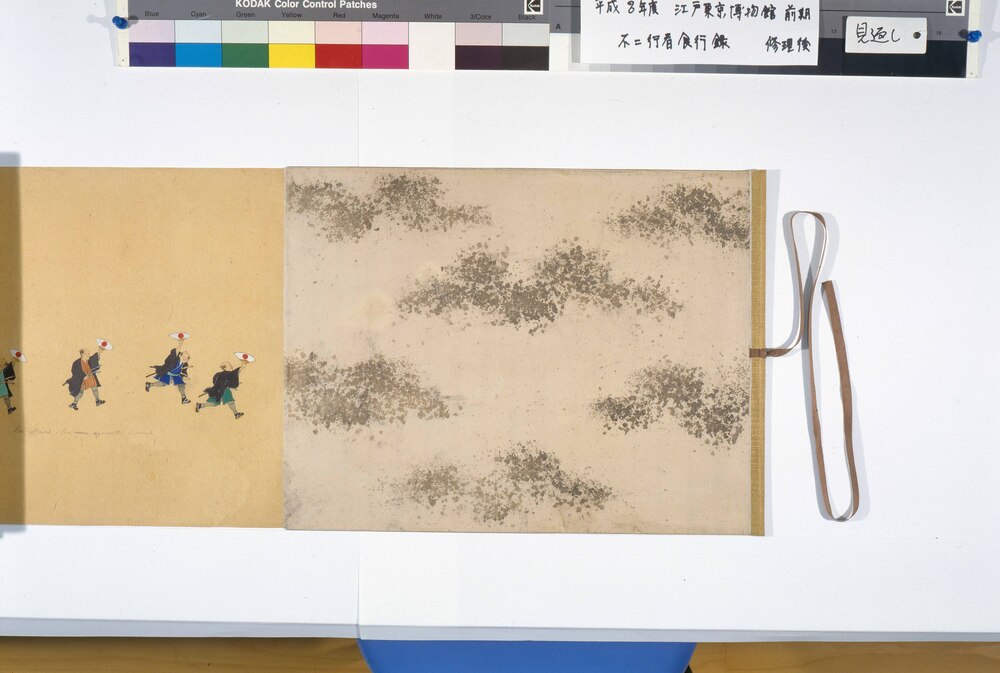 10200円 m394◇御上洛ニ付勅書御請書并御触面之写◇写本◇徳川