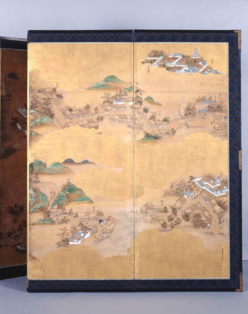 東海道五十三次（歌川広重）の全55作品を無料でダウンロード