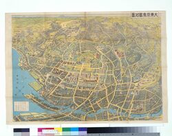 大東京鳥瞰地図 image