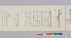 井上貫流宛書状(貞流殿書物出精の事、書籍借用願い等) / Document of Samurai Class image