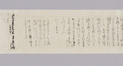 井上貫流宛書状(池田百助家来宇佐美又市入門願につき) / Document of Samurai Class image
