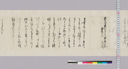 井上貫流宛書状(貞流殿と懇談、鉄臉差上の件につき) / Document of Samurai Class image