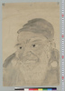 井上貫流肖像/Portrait of Inoue Kanryū image